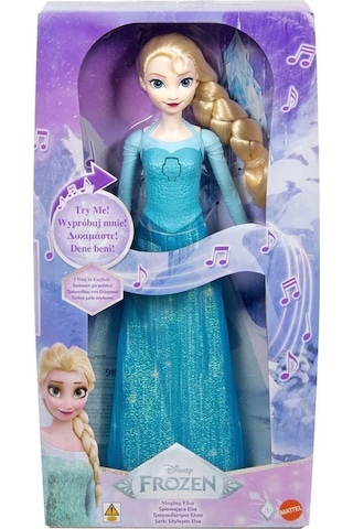 Mey İthalat Jdx52 Frozen Ii Şarkı Söyleyen Elsa