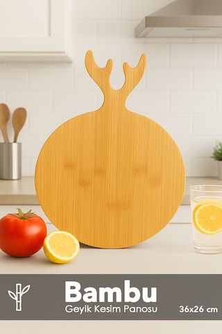 Yuvarlak Bambu Kesme Tahtası - Geyik Model Servis Sunum Tahtası Sunumluk Kesim Panosu 36x26 Cm Bej