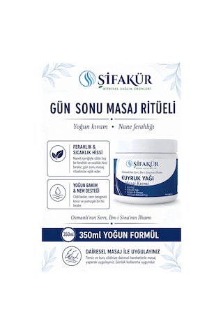Kuyruk Yağı Kremi 350 ml Kuyruk Yağlı Masaj Kremi Kaz Yağı Alabalık Yağı Kolajenli