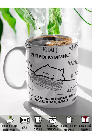 Rock'n'rolla Programcı Kaşığı 201859829 Siyah