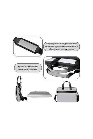 Novahub Şok Emici 13-14 İnç Laptop Çantası - Ayarlanabilir Omuz Askılı, Su Geçirmez, Çok Fonksiyonlu 112 Karakter Gri Gri