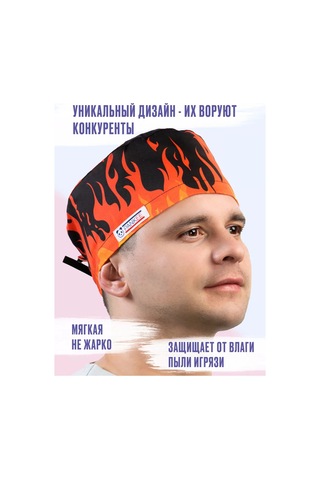 Pankee Pamuklu Tıbbi Kap 188912332