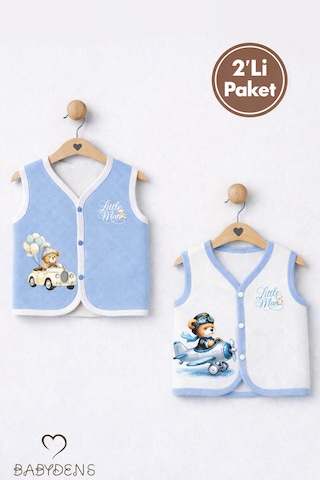 Babyden's 2 Li Erkek Bebek Yelek Pamuklu Jakarlı Çıtçıtlı Bebek Yeleği Ayıcık Baskılı Bebek Yelek Seti 0-9 Ay Ekru - Mavi