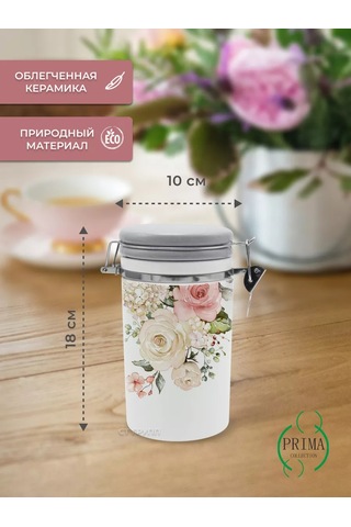 Prıma Collectıon 800ml Kavanoz, Bara Kilitli, Bella Anna 256247916 Bej