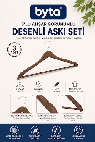 3'lü Ahşap Görünümlü Desenli Elbise Askısı Seti 44 Cm Kaymaz Pantolon Çubuklu Kıyafet Askılığı Kahverengi