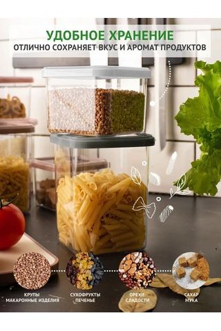 Polimerbyt Dökme Ürünler Ve Yemekler İçin Kapaklı Kaplar, 1,2l 4 Adet 164458472 Beyaz