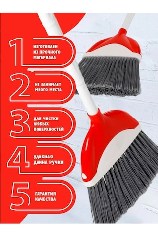 Elfplast Temizlik Süpürgesi 143382950