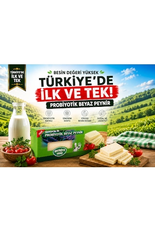 Birinci Süt Probiyotik Beyaz Peynir 300 Gr Türkiye De İlk Ve Tek