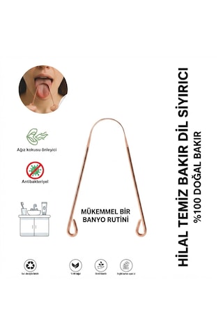 %100 Saf Bakır Dil Sıyırıcı Temizleyici Paslanmaz Ağız Bakım Aparatı Ayurvedik Dil Kazıyıcı Çubuğu