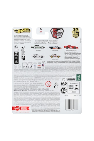 Hot Wheels® Jaguar XJS JKF02