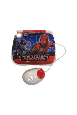 İbokan Eğitici Laptop