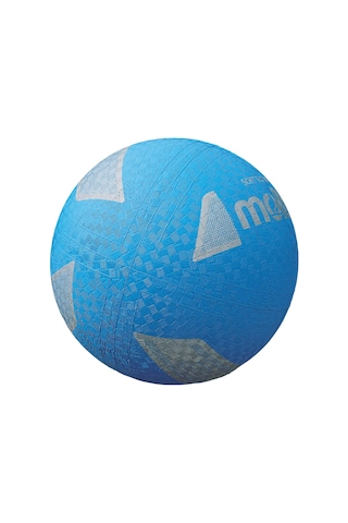 Molten S2y1250-c Soft Voleybol Topu Mavi