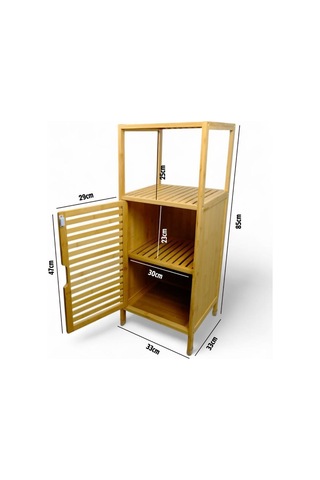 Digithome Bambu Tek Kapaklı 2 Raflı Çok Amaçlı Banyo Düzenleyici Organizer Dik Dolap Jw-23090 Kahverengi