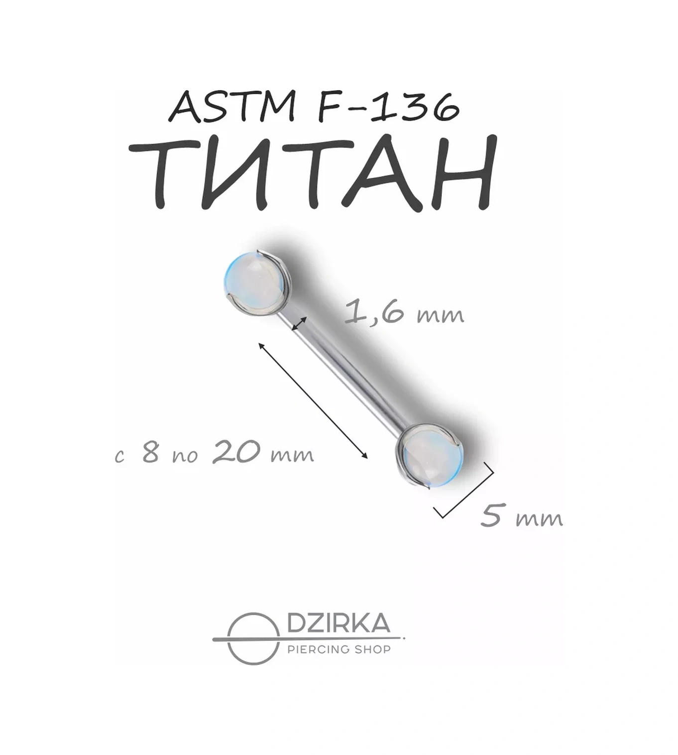 Dzirka Dil Ve Kulak Piercing Barı 122801960 Açık Sarı