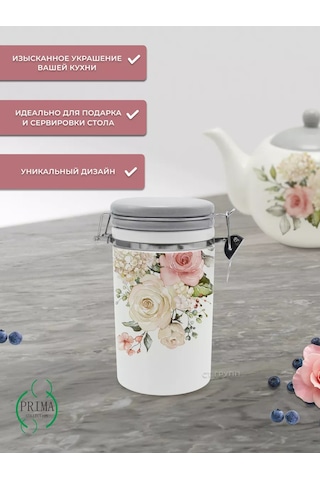 Prıma Collectıon 800ml Kavanoz, Bara Kilitli, Bella Anna 256247916 Bej