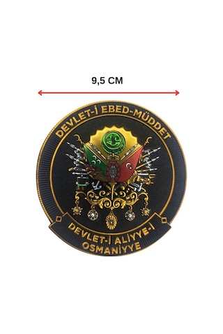 Single Sword Devlet-i Ebed-müddet 3d Kabartmalı Cırtlı Plastik Arma Patch 9.5 Cm Diğer