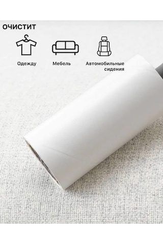 Ikea Ikea Bastis Giysi Rayları 168906685 Beyaz