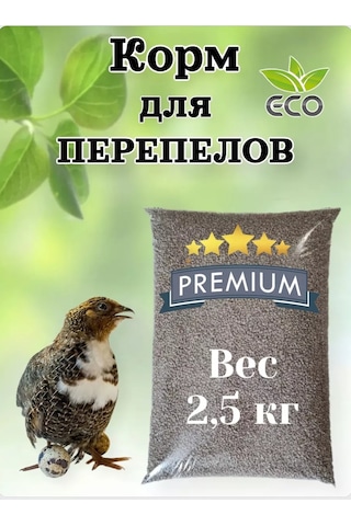 Fermerskij Dvorik Yulaf, Yonca Ve Kabak Çekirdeği İle Zengin Besli Tohumlu Hindi Ve Bıldırcın Karışımı 245768083