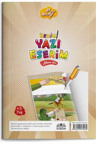 Benim Yazı Eserim - Altıncı Söz