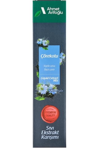 Ahmet Arifoğlu Çörekotu Sıvı Ekstraktı 225 ML