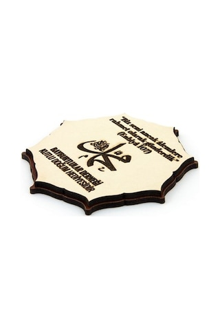 10 Adet Hz. Muhammed (S.A.V) Lafızlı Ahşap Magnet Mevlidi Nebi He (304157287)