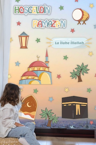 Hoşgeldin Ramazan La İlahe İllallah Yazılı Cami Ve Kabe Temalı Cam Duvar Ramazan Sticker Seti Çok Renkli