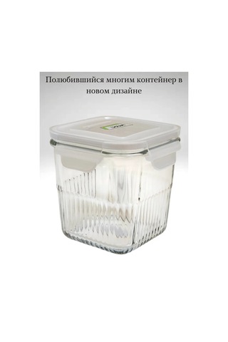 Limon Kitchen Cam Yemek Kabı 319596289 Beyaz