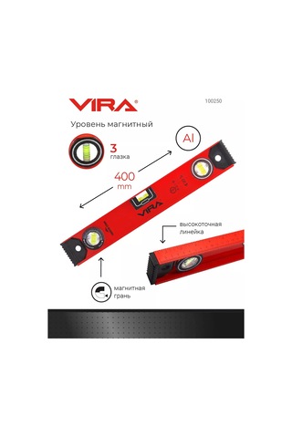 Vıra 400mm Manyetik Dönebilen Göz Manyetili İnşaat Terazisi 150417156