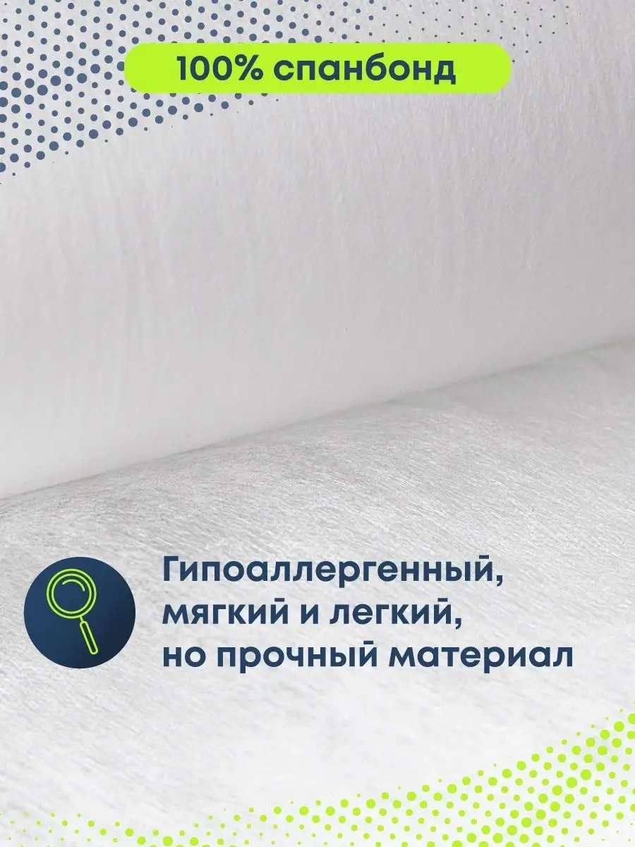 Beajoy 100'lü Rulo Tek Kullanımlı Çarşaf 145821804