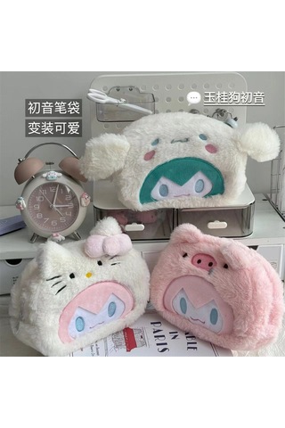 Anime Tarzı Sevimli Kırtasiye Saklama Çantası, Öğrenci Kalem Çantası, Sevimli Kedi Ve Köpek Kırtasiye Saklama Çantası, Öğrenci Kalem Çantası