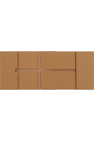 Packanya 24.5 x 24.5 x 11.5 - 25 Adet Kesimli Karton Kutu  -  Internet ve Kargo Kutusu