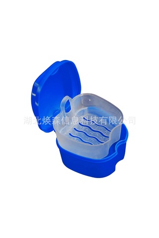 Symbee Mavi Plastik Protez Diş Kutusu - Ağız Bakımı Malzemesi, Kolay Kullanıma Ve Dayanıklı Malzeme İle Ev Kullanıma İdeal Koyu Mavi