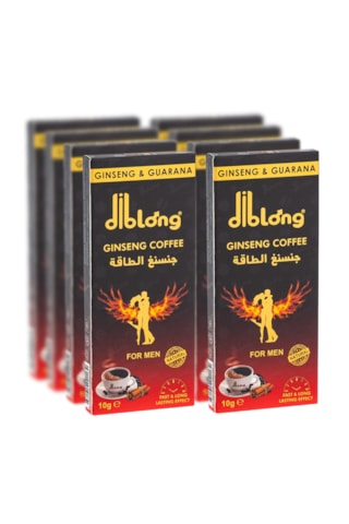 Diblong Kahve 8 Adet