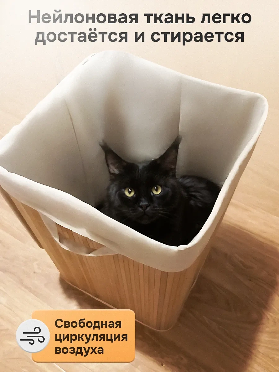 Ryzij Kot Kapaklı Ve Kulplu Çamaşır Sepeti 418677580 Bej