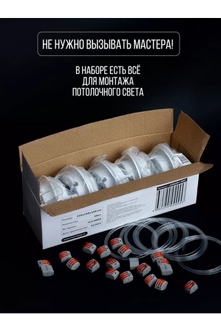 Velvet Gx53 Gizli Noktasal Tavan Armatürü 218136100 Beyaz