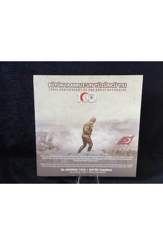 2022 Türkiye Cumhuriyeti Tedavül Para Seti Büyük Taarruz Un 100. Yılı Özel Baskı