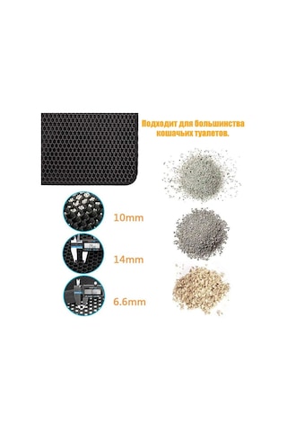 Moveevo Kedi Kumu Altlığı Dev Eva Çift Katmanlı Kedi Kum Pedi