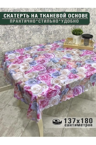 Stylishlook Kumaş Bazlı Muşamba Masa Örtüsü 137x180 Cm 158496336 Beyaz