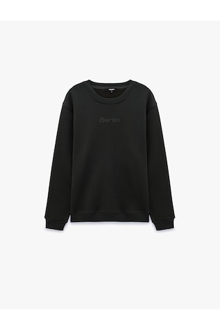 Koton Üç İplik Şardonlu Regular Fit Baskılı Bisiklet Yaka Uzun Kollu Sweatshirt Haki 7wam70037mk