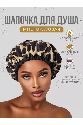 Design By Irina Duş Bonesi 246781028