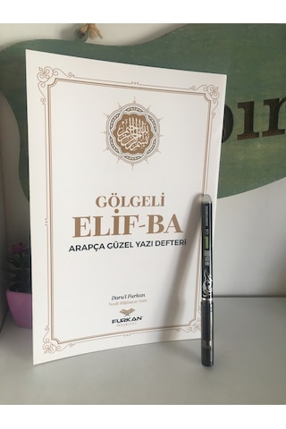 Furkan Neşriyat Gölgeli Elif Ba Silinebilir Kalem Hediyeli