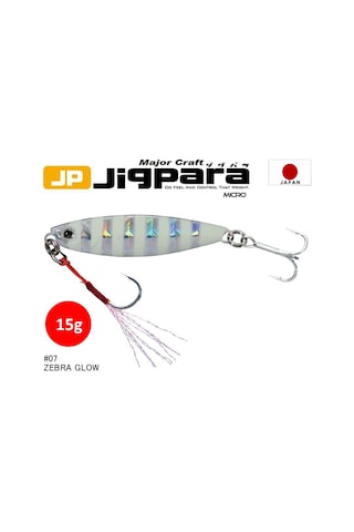 Major Craft Jigpara Micro Jpm-15gr 07 Zebra Glow