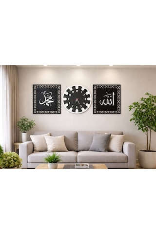 Salon Ve Oda İçin Duvar Saati Kişiye Özel Olarak Saat 40cm Yandaki Allah Ve Muhammet 40 33 Cmdir. Siyah