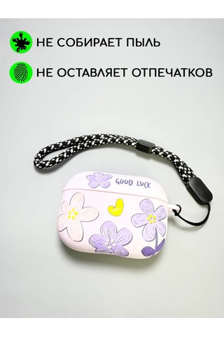 Luxo Airpods Uyumlu Pro Kulaklık Kılıfı 176365405 Leylak