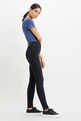 Levi's Bayan Kot Pantolon 22791-0147 Koyu Gri Koyu Gri