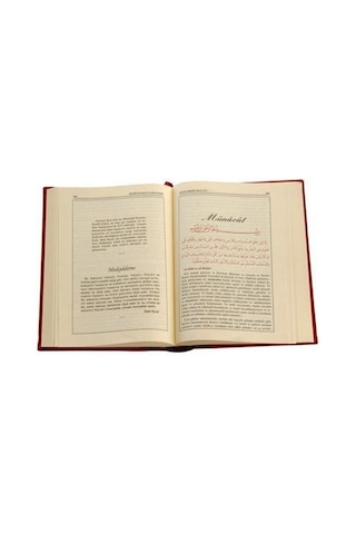 Şualar Rahle Boy - Vinlex 01 851 / Bediüzzaman Said Nursi
