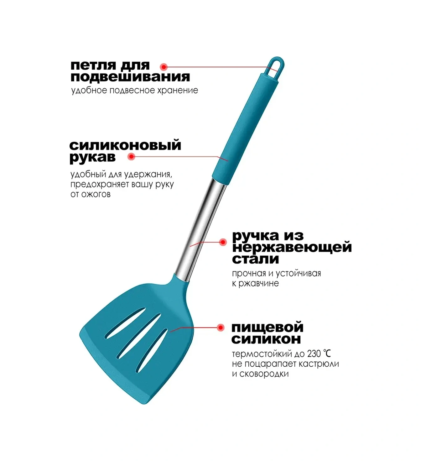 Haware Mutfak Gereçleri Seti 68807320 Mavi