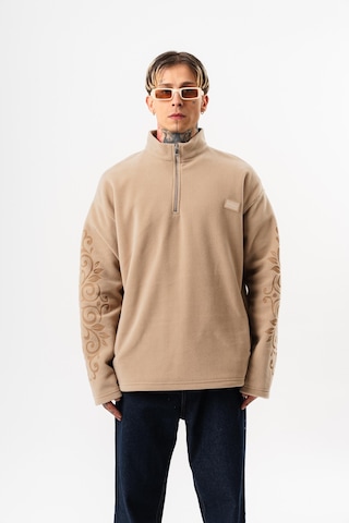 Respire Erkek Ffb Yarım Fermuarlı Oversize Polar Ceket Bej