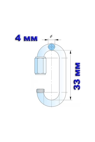 Isop 4 Mm Vidalı Karabiner 225750000