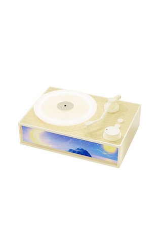 Premium Aromaterapi Vinil Bluetooth Hoparlör-sarı